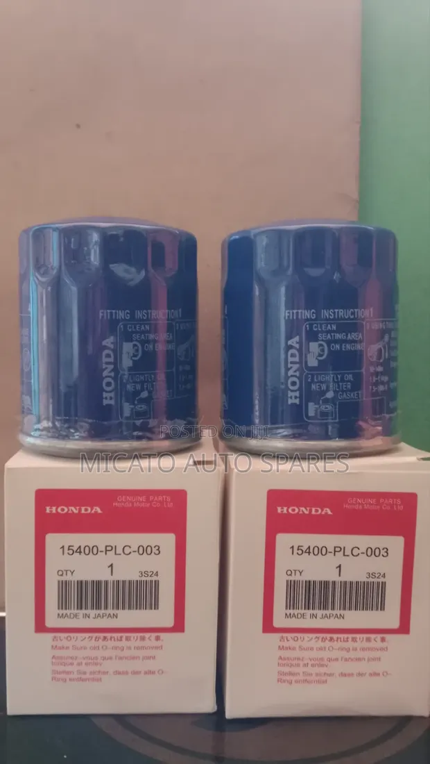 Kichujio cha Mafuta cha Honda Halisi 15400-PLC-003 - 1