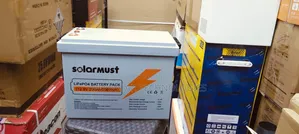 Betri ya Lithium ya Must 12.8V 200Ah 2.56kWh LiFePO4