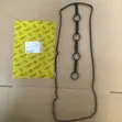 Top Cover Gaskets for Mazda ZJ20 and P3 Engines - 2