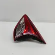 Mazda CX-5 Genuine Boot Light (Brand New) - 2
