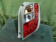 Daihatsu Mira Tail Light - 2