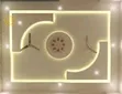 Decorated Gypsum Ceilings - 4
