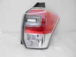Subaru Forester SJ5 Taillight - 1