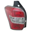Subaru Forester SJ5 Taillight - 2