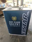 Honda CVT Gearbox Oil/Fluid CVT-Green-2 - 1