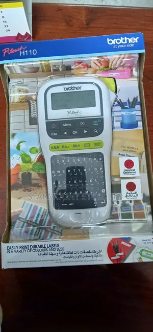 Brother H110 Label Printer - Brand New