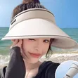 New Women's UV Protection Sun Hat - 3
