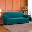 Vifuniko vya Sofa vya Jacquard Rangi Moja - 2