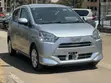 Daihatsu Mira 2020 Silver - 3