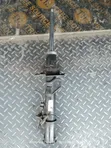 Original Ex-Japan Ford Escape Shock Absorbers za Mbele - 1
