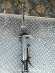 Original Ex-Japan Ford Escape Shock Absorbers za Mbele - 4