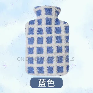 Hot Water Bottle with Cover
