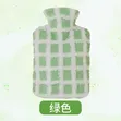 Hot Water Bottle with Cover - 2