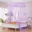 Double Decker Rail Mosquito Net - 1