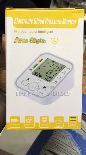 Electronic Blood Pressure Monitor - Arm Style