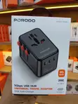 Porodo 5Gbps USB Hub Universal Travel Adapter (65W GaN Charger) - 1
