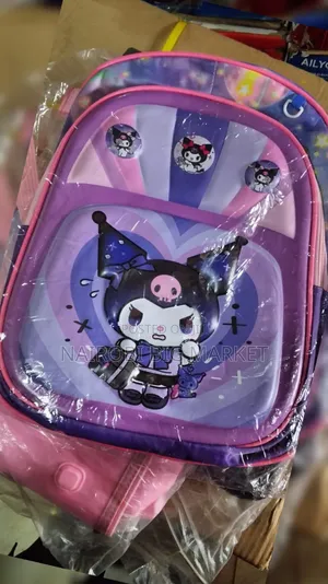 Children's School Bag