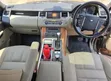 Land Rover Range Rover Sport 2009 Kijivu - 1