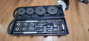 Seti ya Uzito ya Dumbbell Inayoweza Kurekebishwa