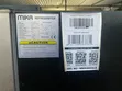 Mika 168 Litres Double Door Refrigerator Brown - 4