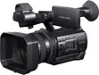 Sony HXR-NX100 Professional Compact Camcorder - 4