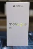 New Motorola Moto G56 5G 256GB Blue - 3
