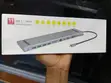 11-in-1 USB-C to HDTV Multifunction Adapter - 3
