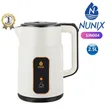 Nunix 2.5L Kettle ya Kupasha Maji - 1