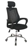 Boss Office Products Headrest Monitor Chair - 1
