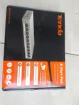 Tenda 8-Port Hardened PoE Switch - 2
