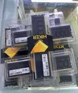 8GB PC4 Memory Card - 2
