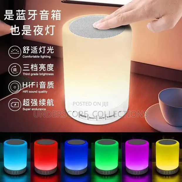 LED Touch Speaker Lamp - 1