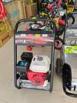 Petrol Car Wash Machine 7.5HP 3800 PSI - 1