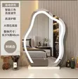 Cloud-Shaped LED Tabletop Vanity Mirror - 1