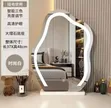 Cloud-Shaped LED Tabletop Vanity Mirror - 4