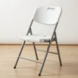 Plastic Folding Chair With Metal Frame - 1