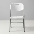 Plastic Folding Chair With Metal Frame - 2