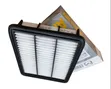 Mazda CX-5 Air Cleaner - 2