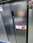 Brand New Ramtons Side-by-Side Refrigerator - 1