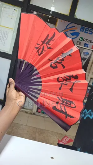 Kipepeo Chekundu cha Kichina chenye Kaligrafia