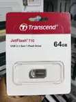 Transcend JetFlash 710 USB 3.0 Flash Drive - 64GB Silver - 3
