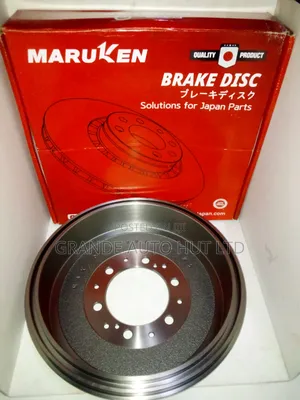 Toyota Hilux Rear Brake Drum
