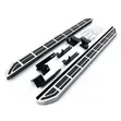 Mazda CX-5 Side Step Kit - 1