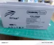 Ritar 100Ah Deep Cycle Solar Battery - 1
