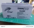 Ritar 100Ah Deep Cycle Solar Battery - 2