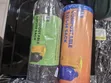 15PCS 80L-90L Compostable Garbage Bags - 2