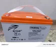 Ritar Solar Battery 150Ah - 1