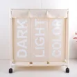 3-Section Laundry Basket with Wheels - 2