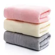 100% Pure Cotton Luxury 70*140cm Bath Towel - 1