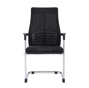 Office Chair: Ergonomic Mesh Visitors Seat